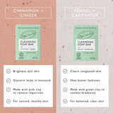 Fennel + Cardamom Chai Cleansing Bar