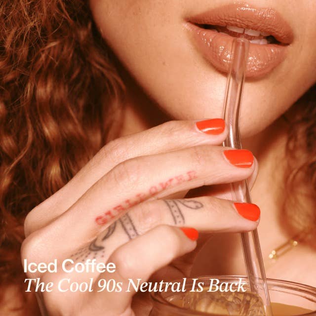 Daily Lip Sun Gloss SPF30 [Iced Coffee]